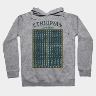 Ethiopian Alphabet Chart Hoodie